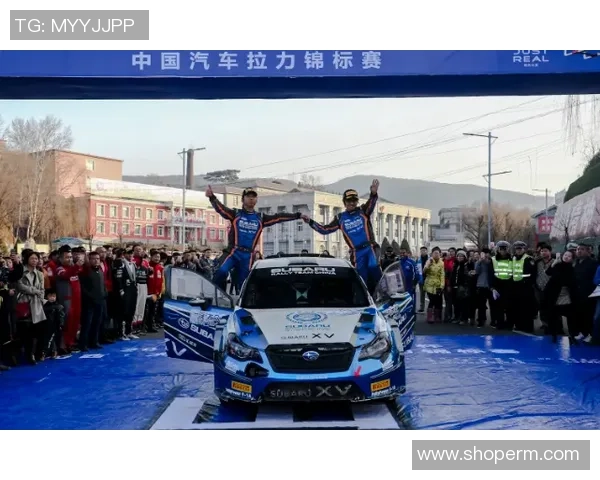 成都篮球队以77分领跑世界锦标赛积分榜展现强大实力 成都篮球队以77分领跑世界锦标赛积分榜展现强大实力