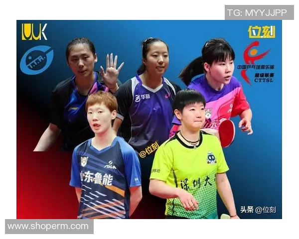 广州乒乓球队在奥运会积分榜中以56分稳居第一名引发热议 广州乒乓球队在奥运会积分榜中以56分稳居第一名引发热议