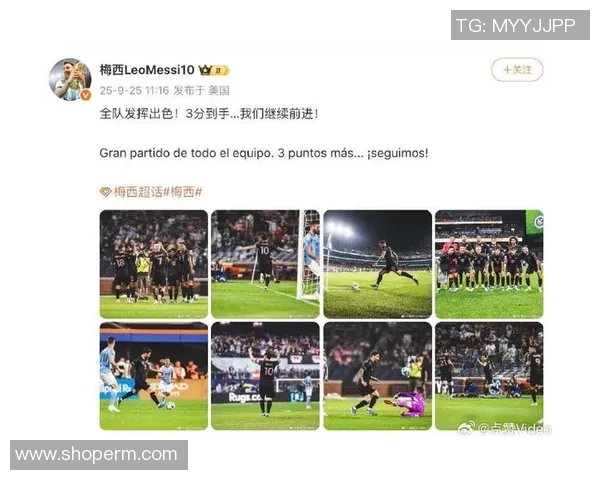 梅西在比赛中意外摔倒引发球迷热议与媒体关注的背后故事