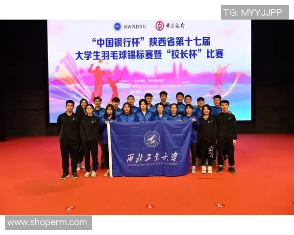 武汉羽毛球队在世界锦标赛积分榜上以65分稳居第一名展现强大实力 武汉羽毛球队在世界锦标赛积分榜上以65分稳居第一名展现强大实力