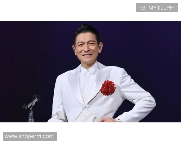 刘德华与足球明星在粉丝数量和影响力上的全面对比分析 刘德华与足球明星在粉丝数量和影响力上的全面对比分析